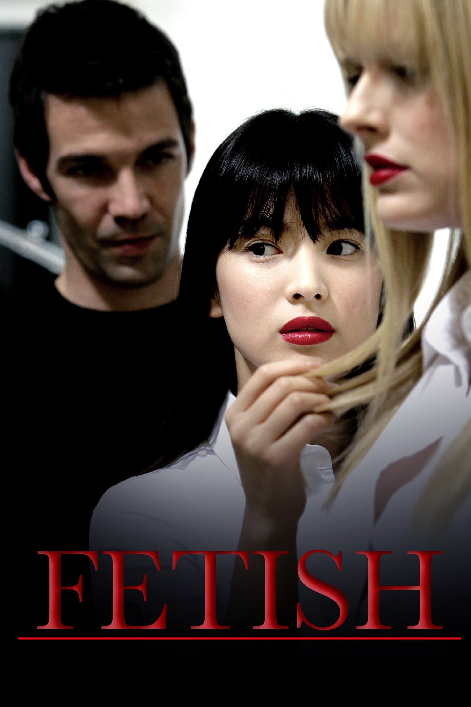 Fetish photo