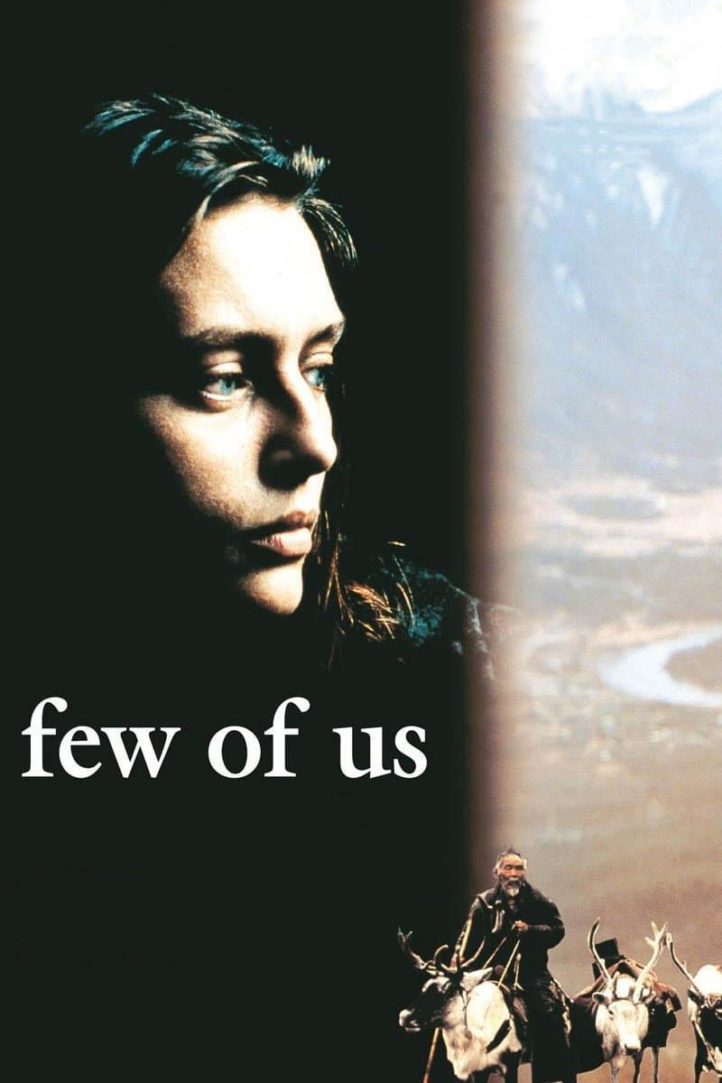 Few of Us photo