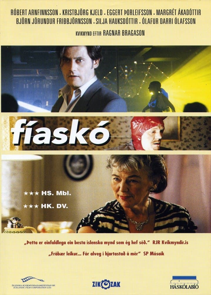 Fiasco photo