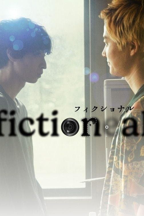 Fictional photo