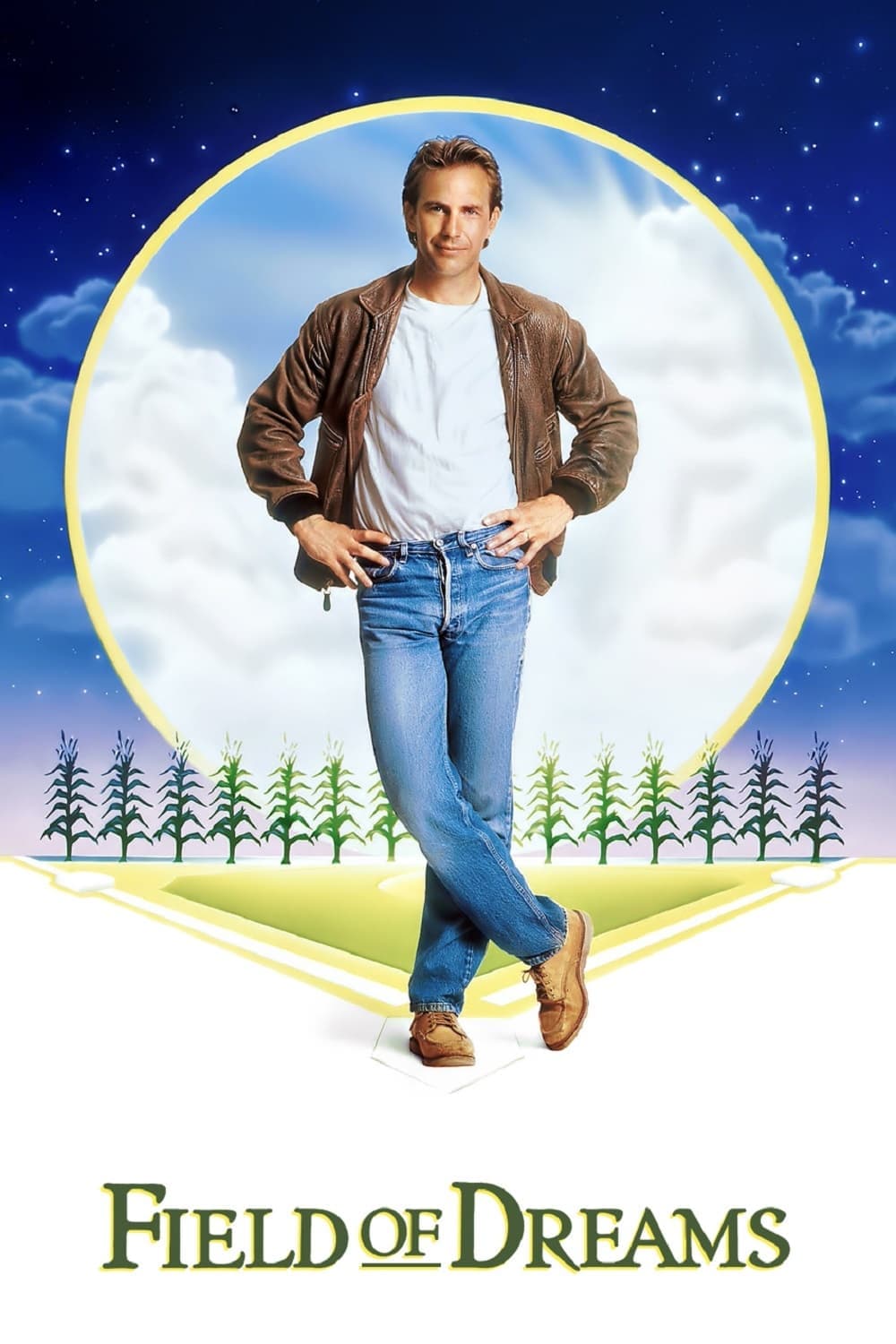 Field of Dreams photo