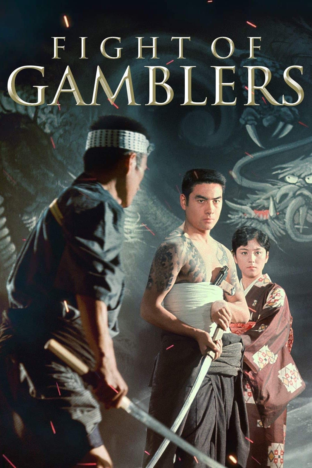 Fight of the Gamblers photo