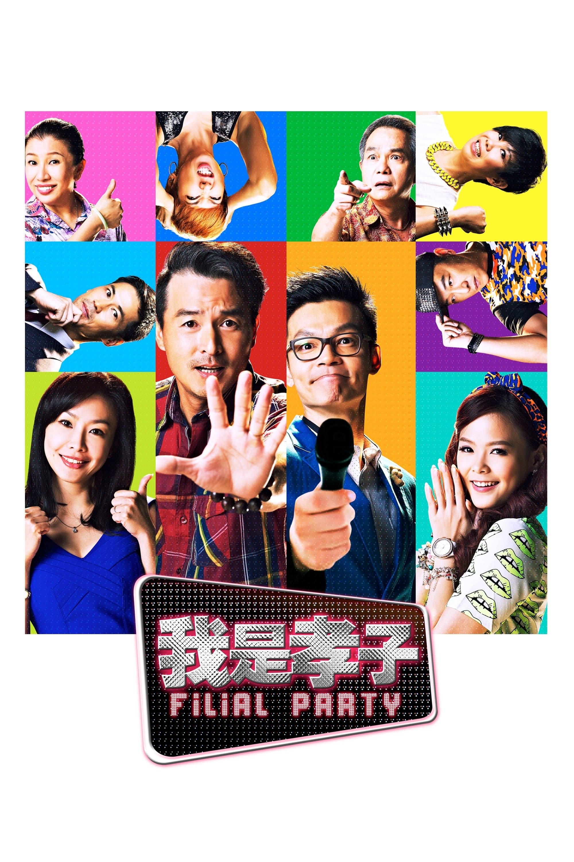 Filial Party photo