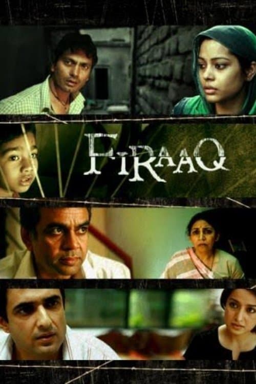 Firaaq photo