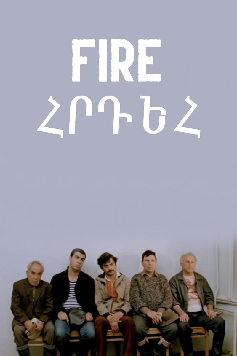 Fire photo