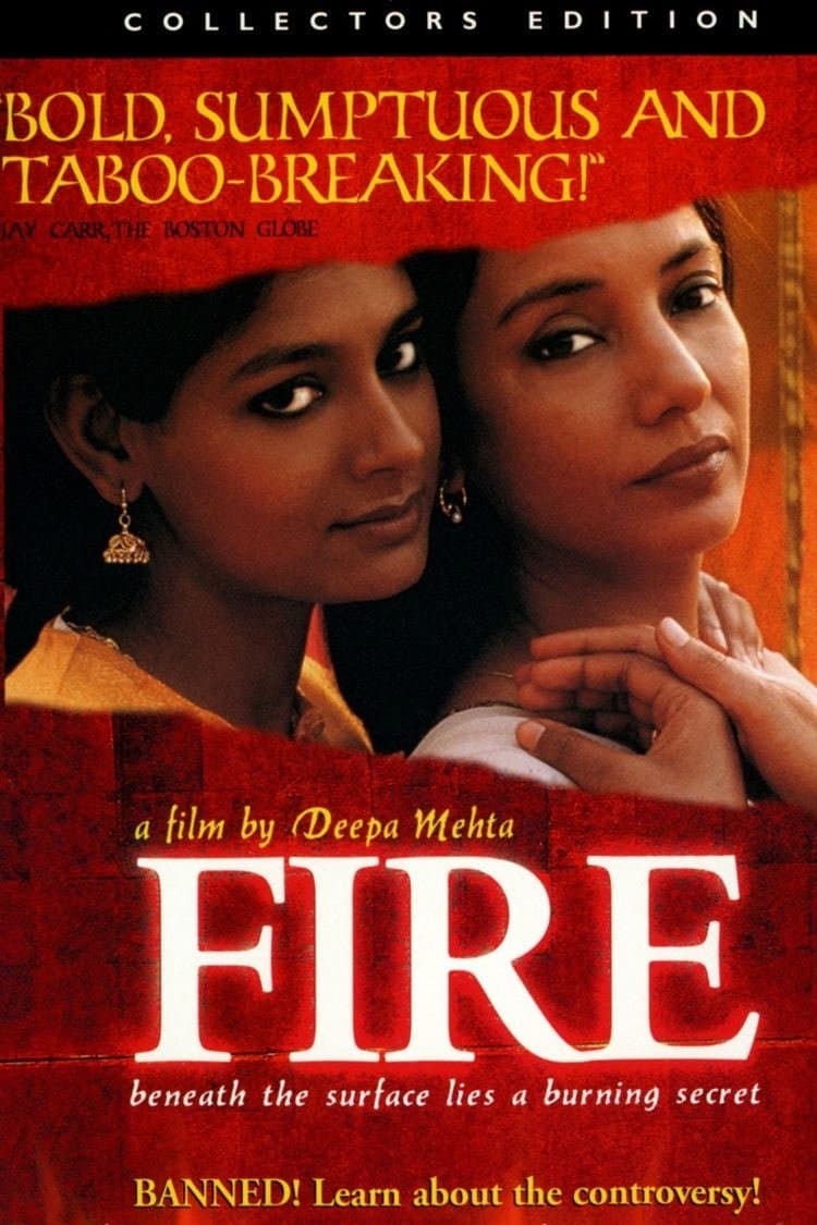Fire photo