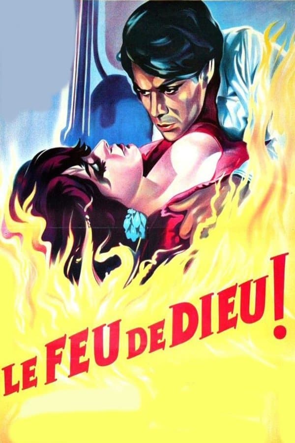 Fire of Love photo