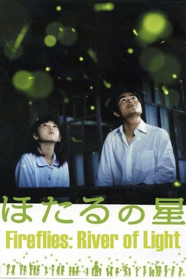Fireflies: River of Light photo