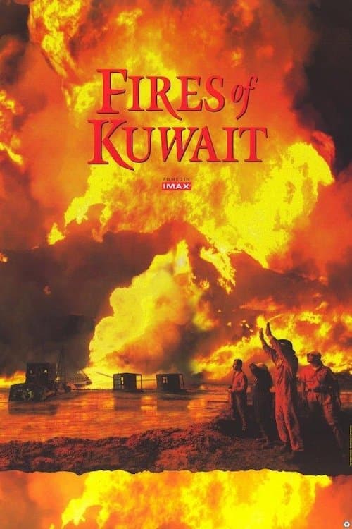 Fires of Kuwait photo