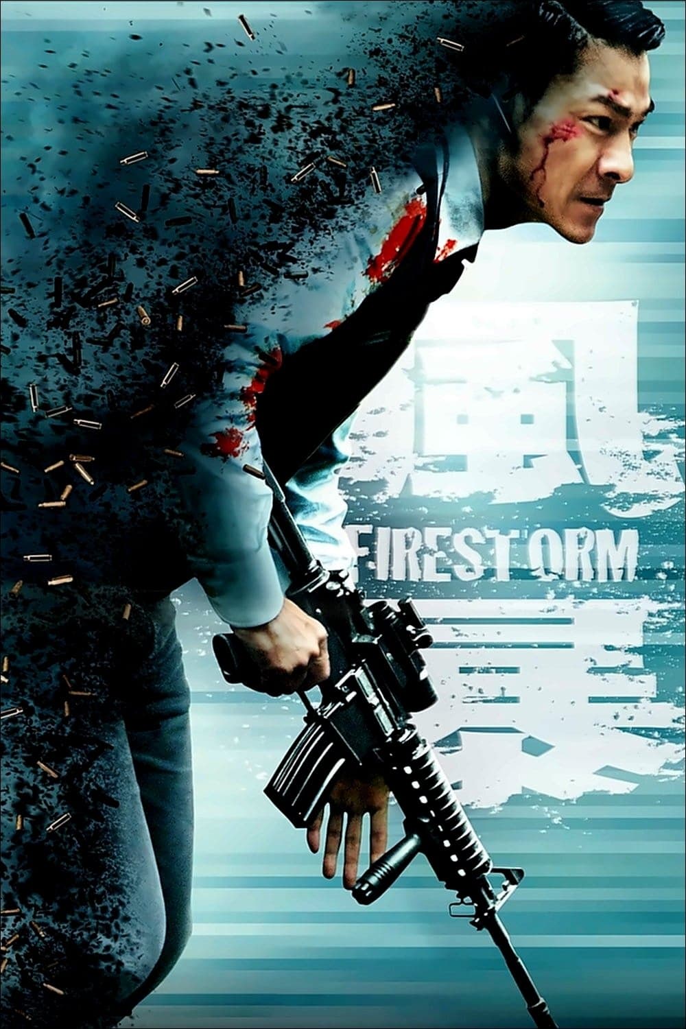 Firestorm photo