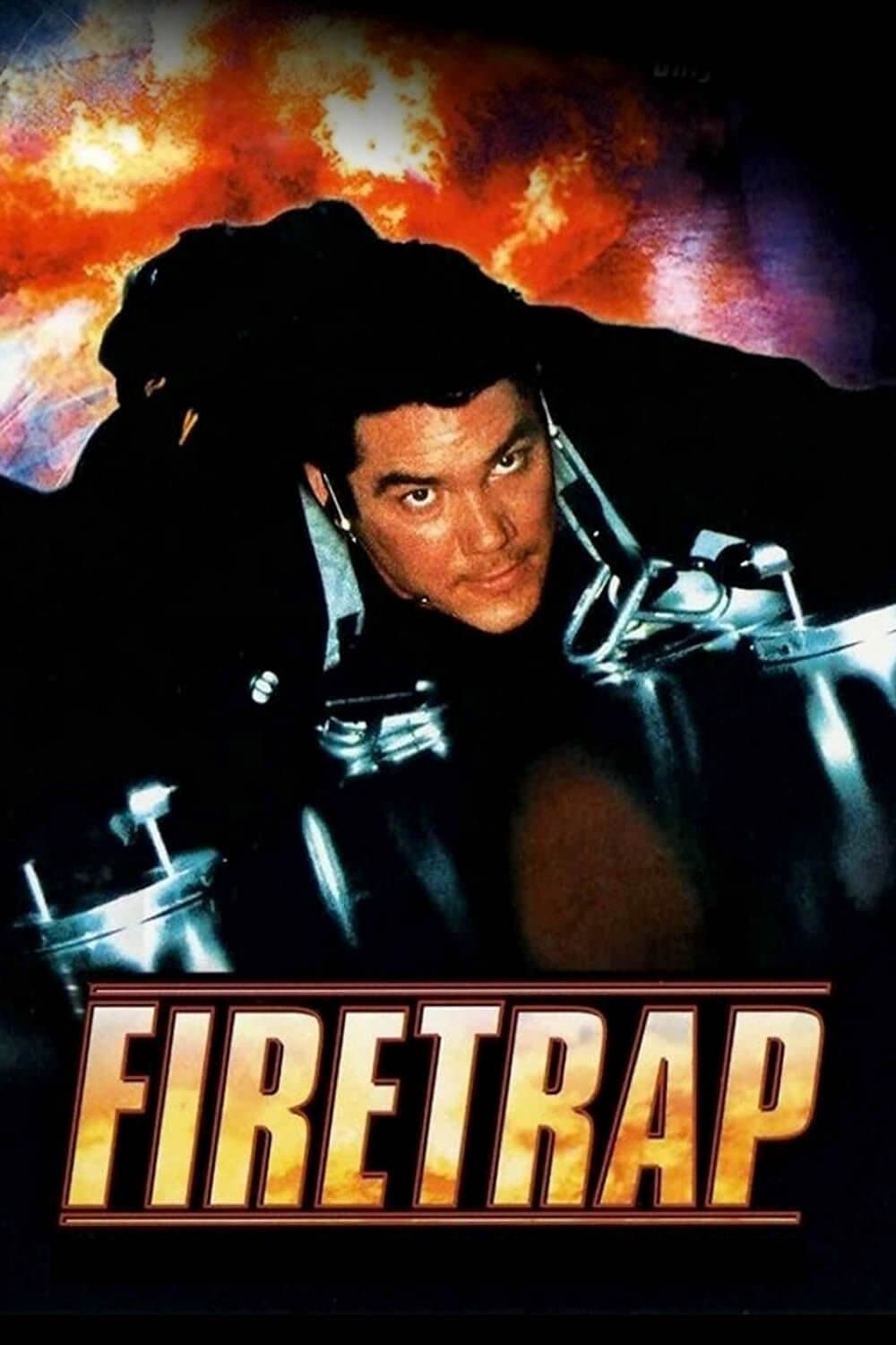 Firetrap photo