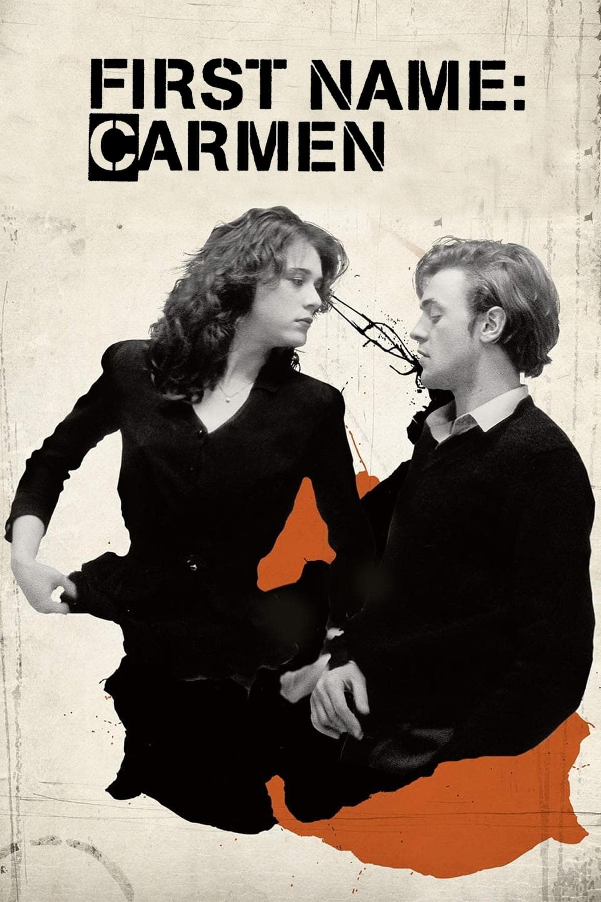 First Name: Carmen photo