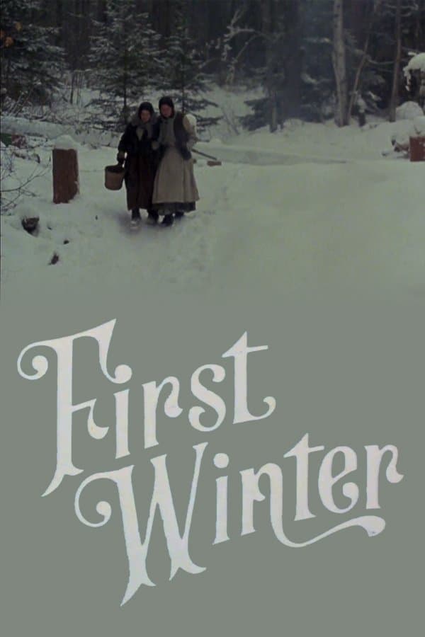First Winter photo