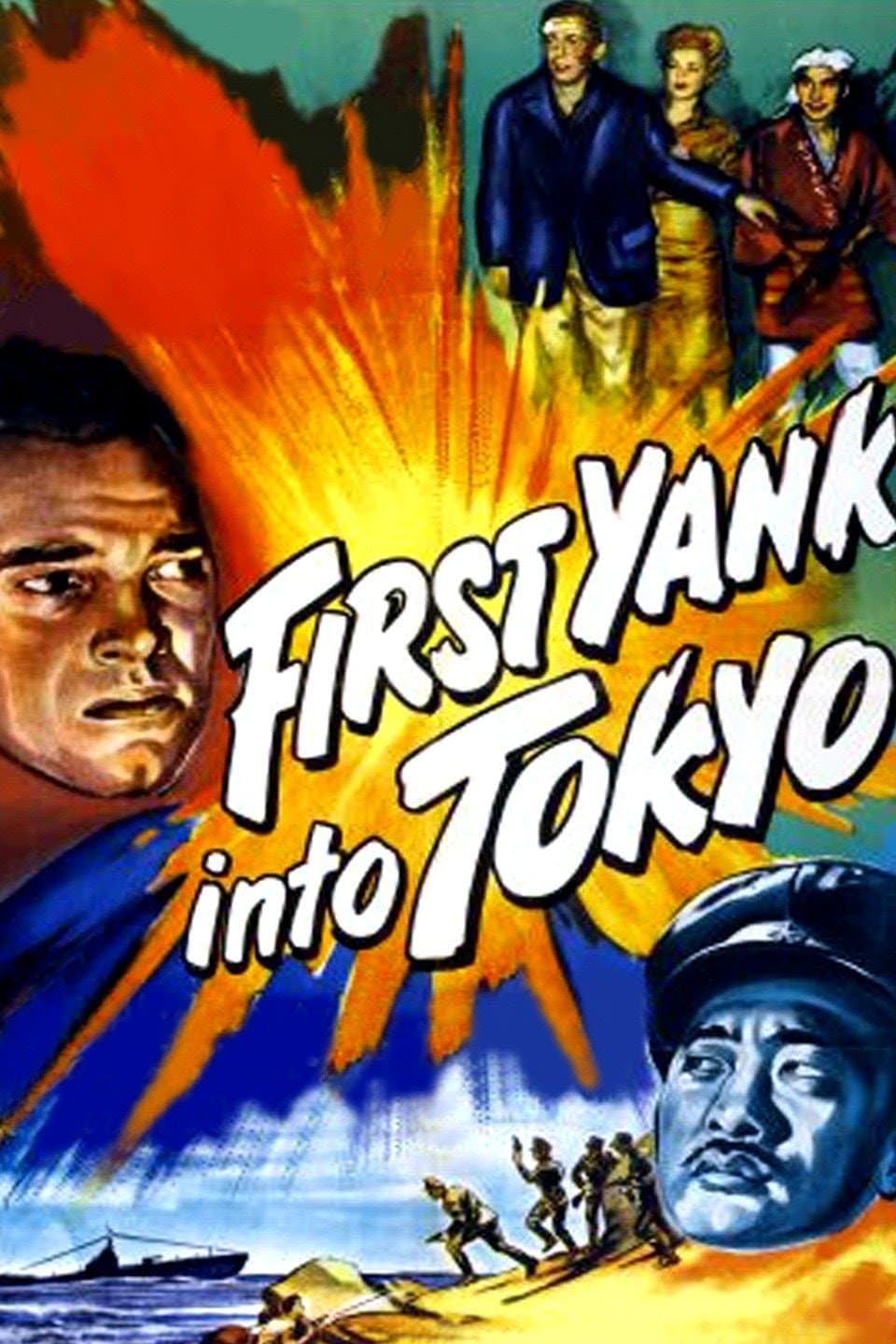 First Yank into Tokyo photo
