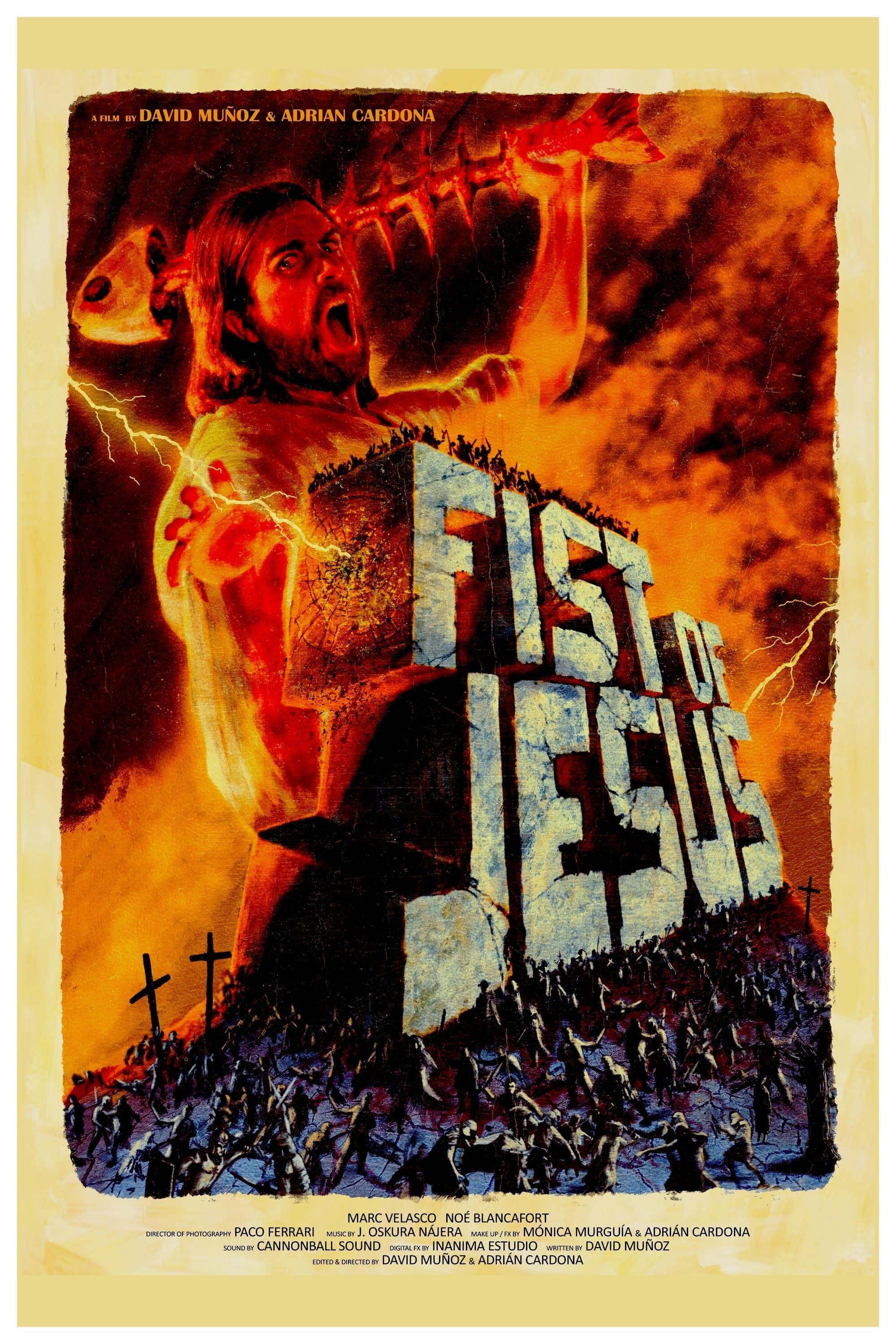 Fist of Jesus photo