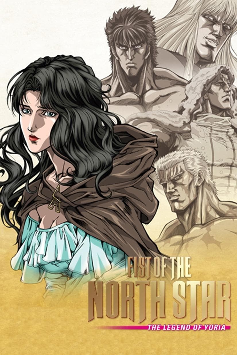 Fist of the North Star: The Legend of Yuria photo