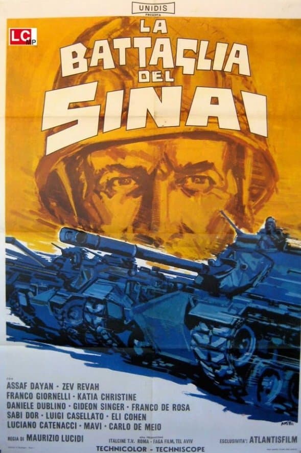 Five Days in Sinai photo