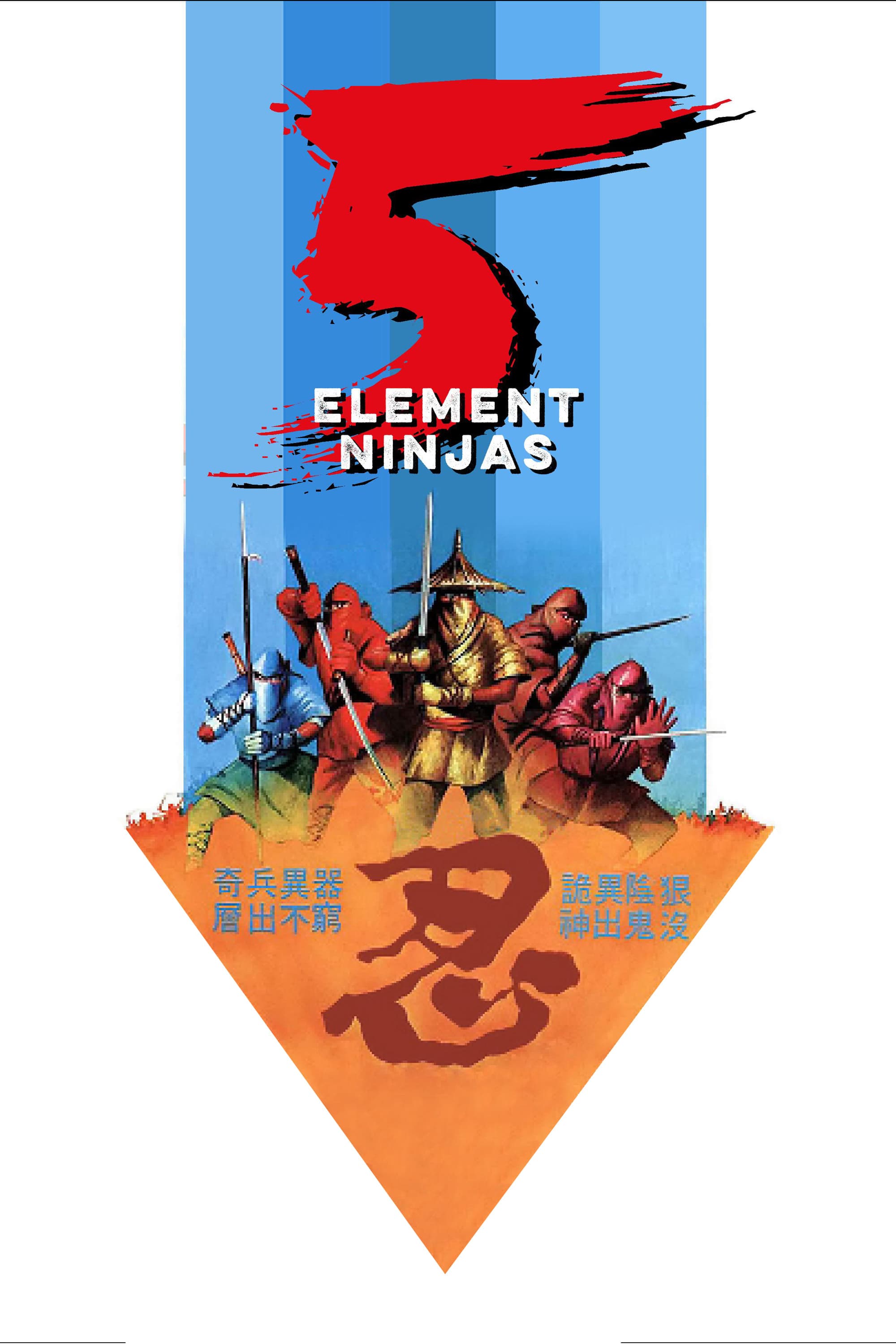 Five Element Ninjas photo