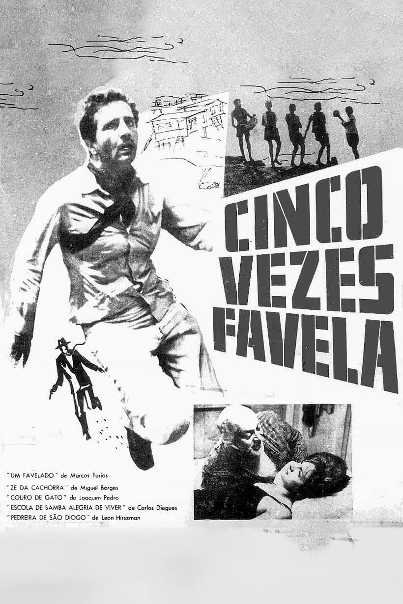 Five Times Favela photo
