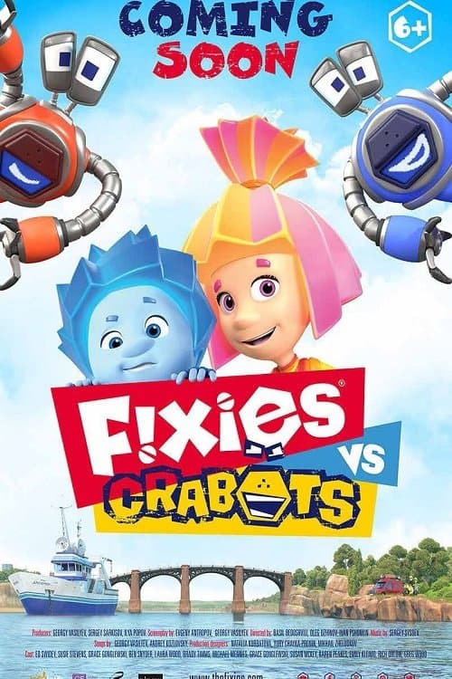 Fixies VS Crabots photo