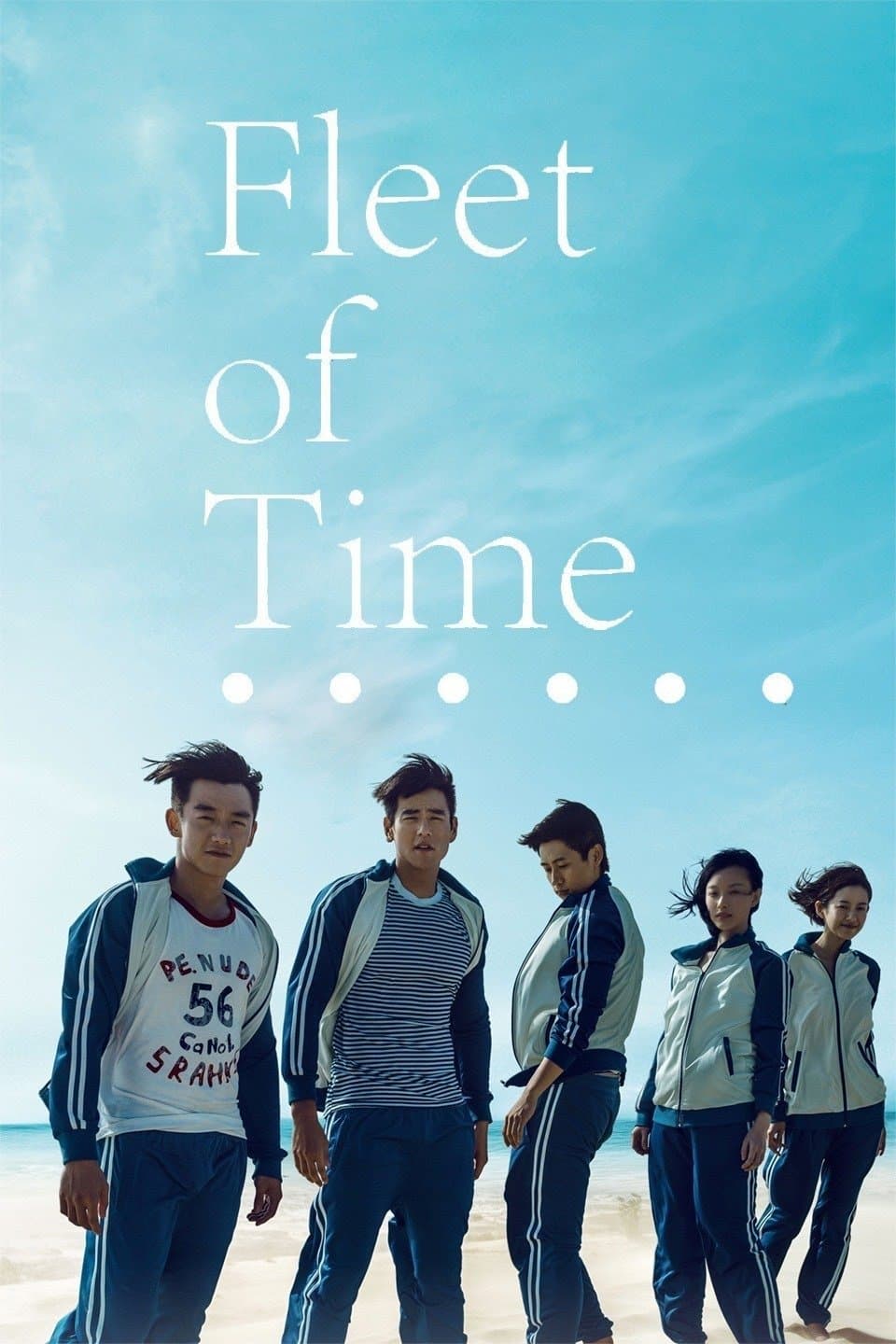 Fleet of Time photo