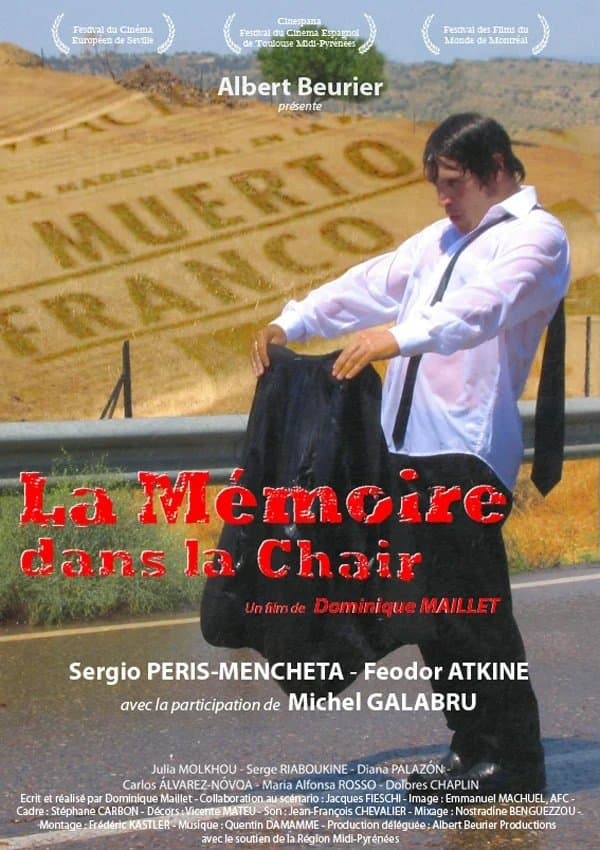 Flesh Memories photo
