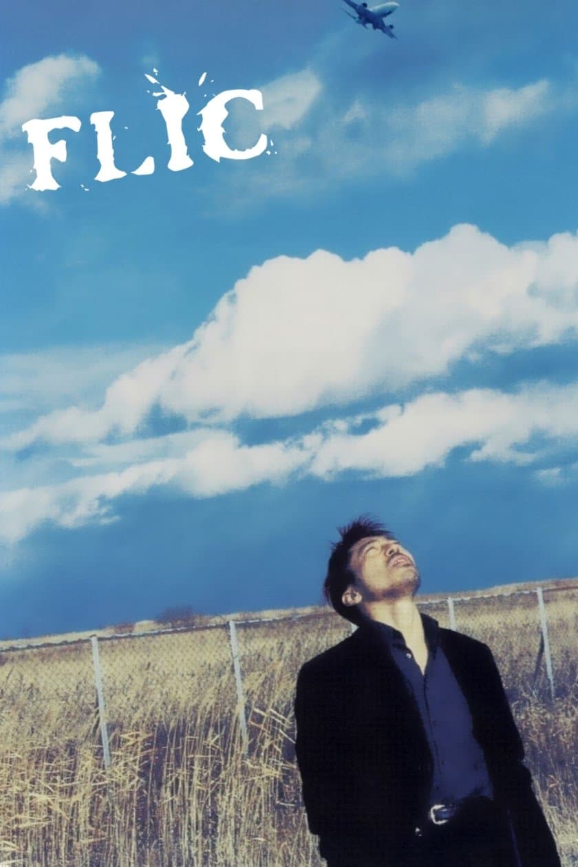 Flic photo