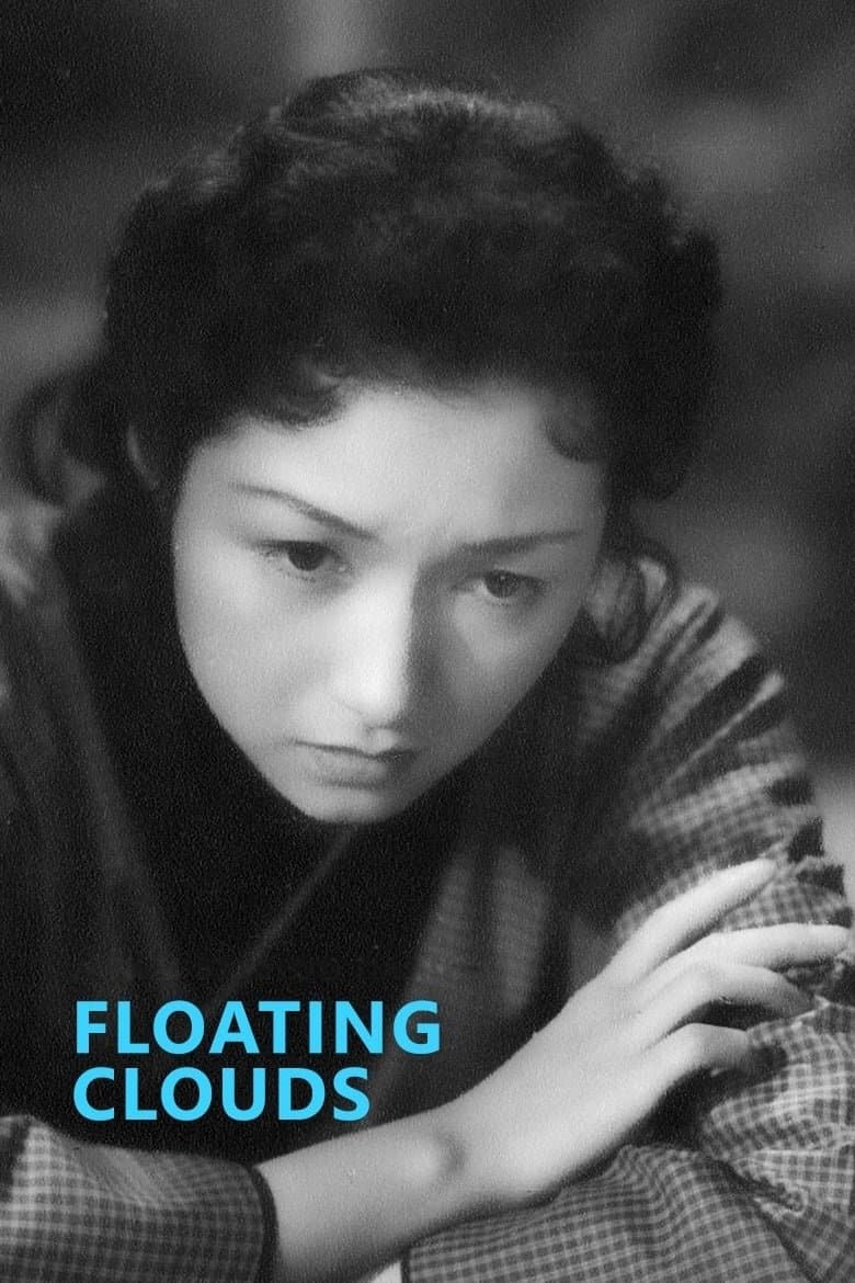 Floating Clouds photo