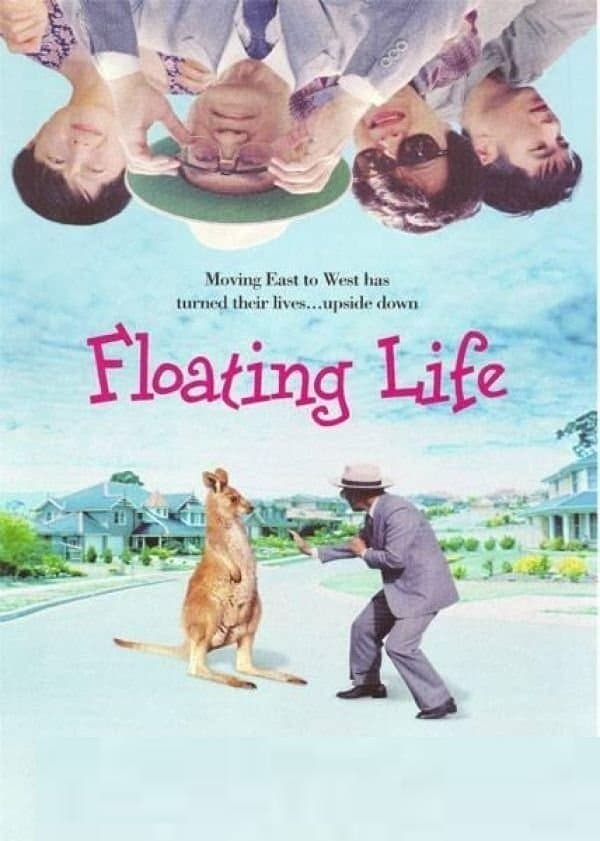 Floating Life photo