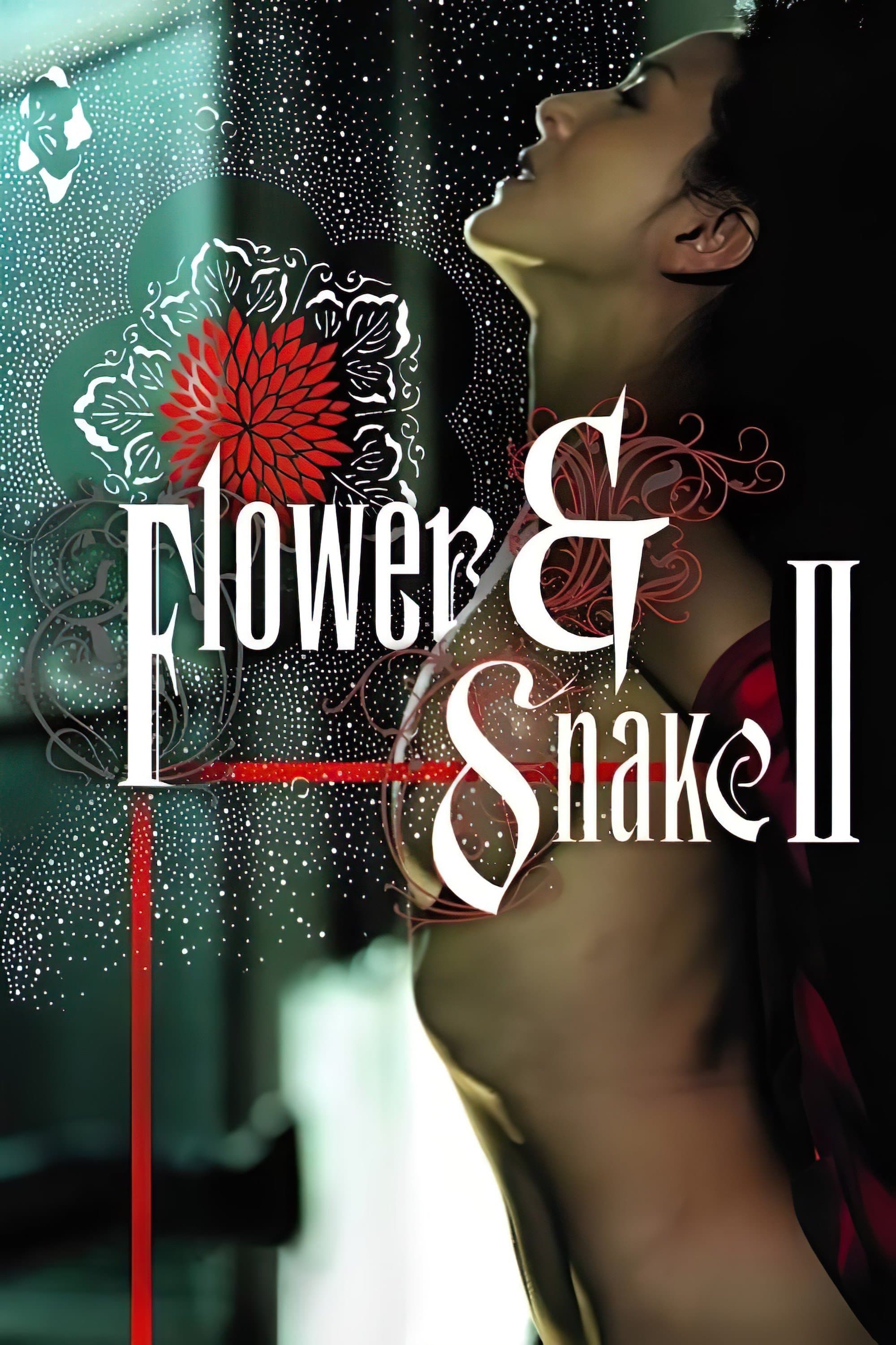 Flower & Snake II photo