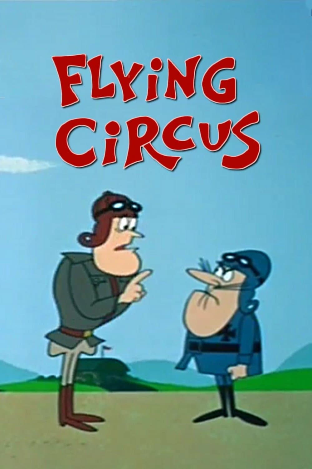 Flying Circus photo