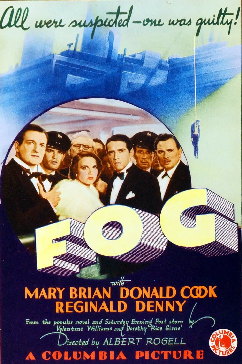 Fog photo