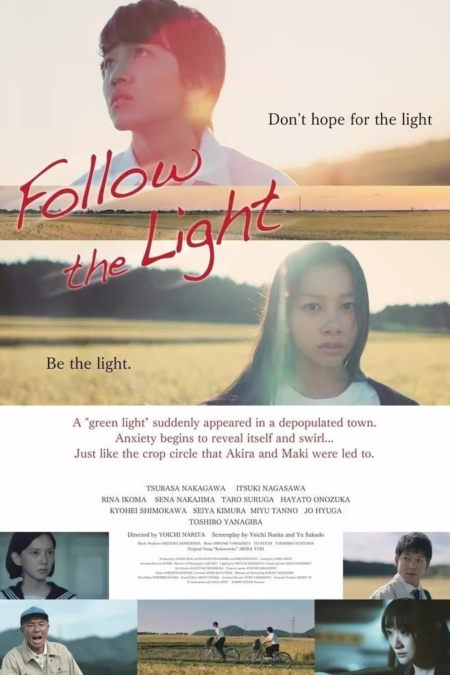 Follow the Light photo
