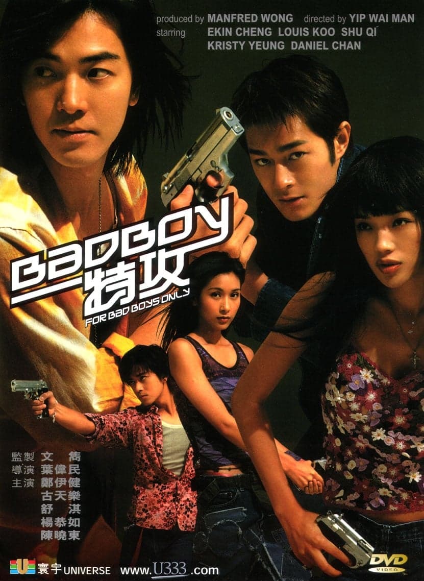 For Bad Boys Only photo