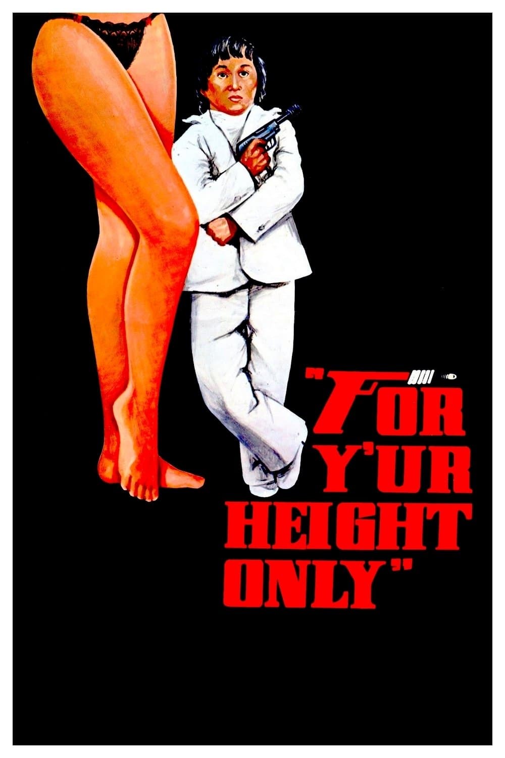 For Y'ur Height Only photo