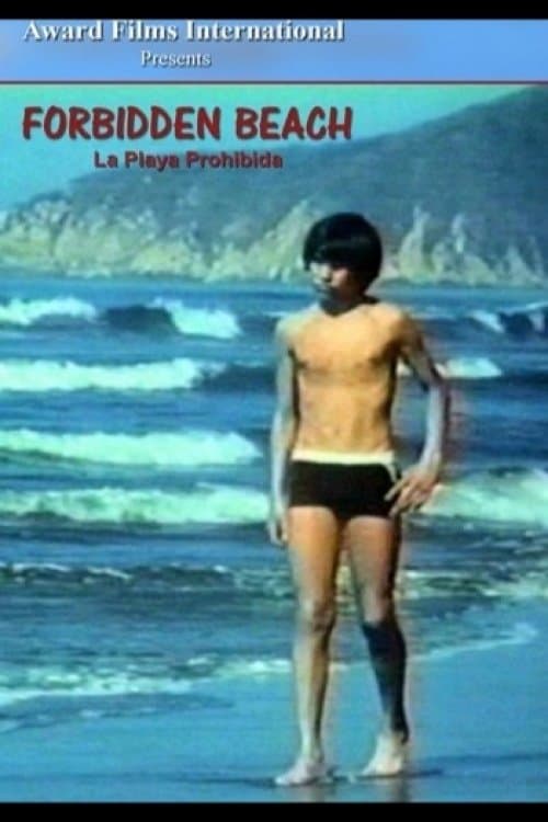 Forbidden Beach photo