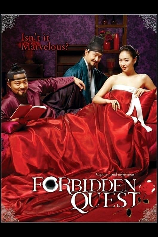 Forbidden Quest photo
