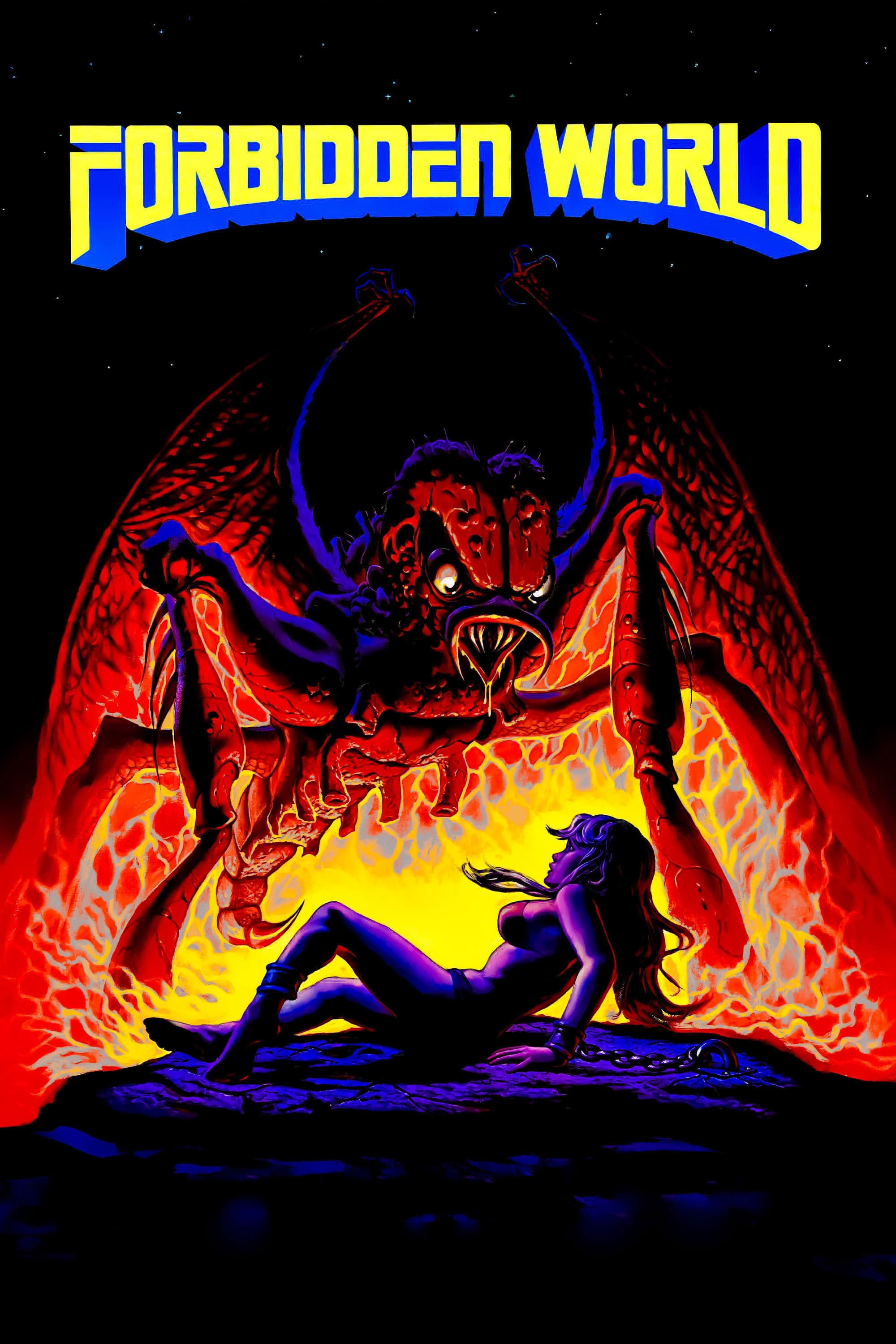 Forbidden World photo