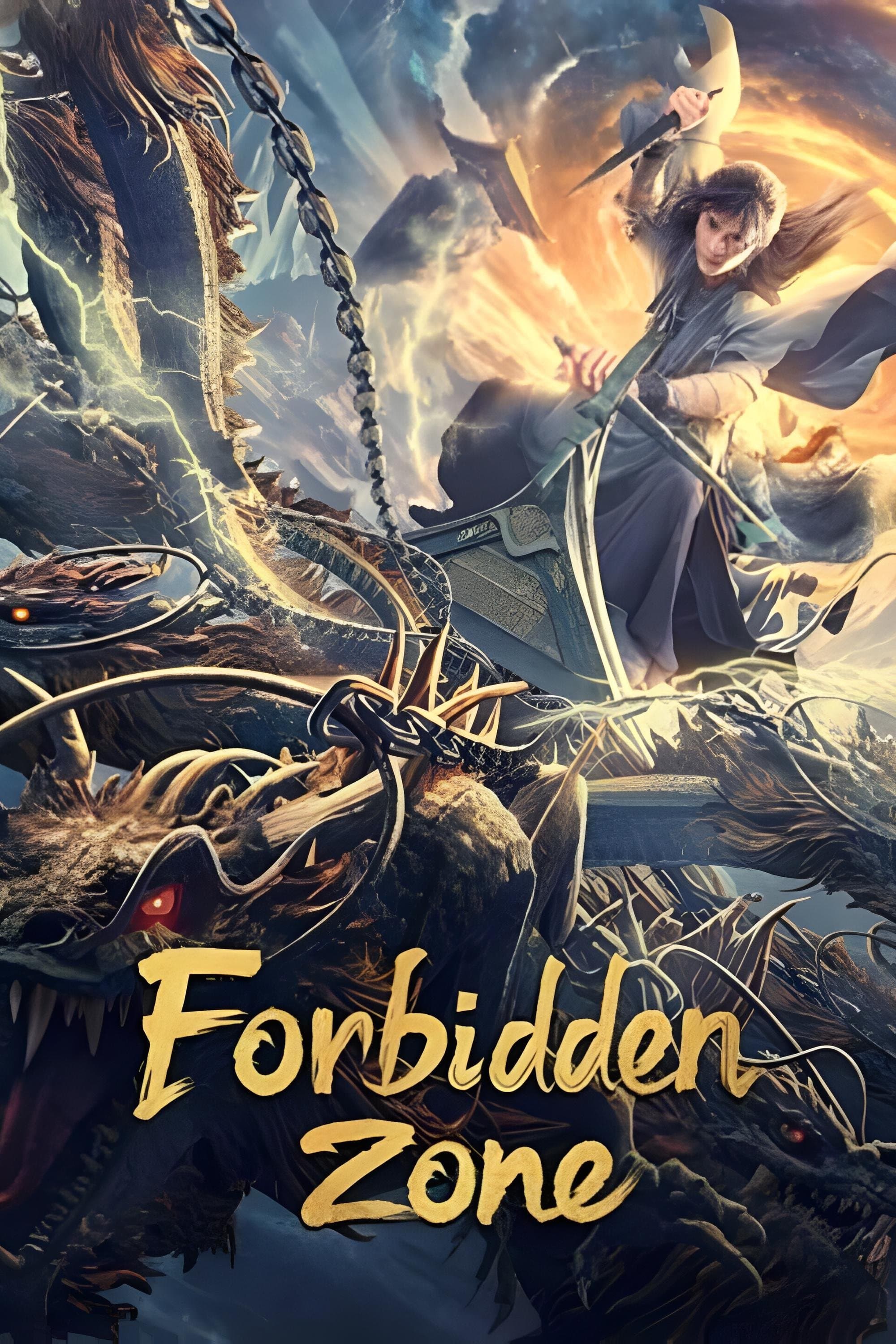 Forbidden Zone photo