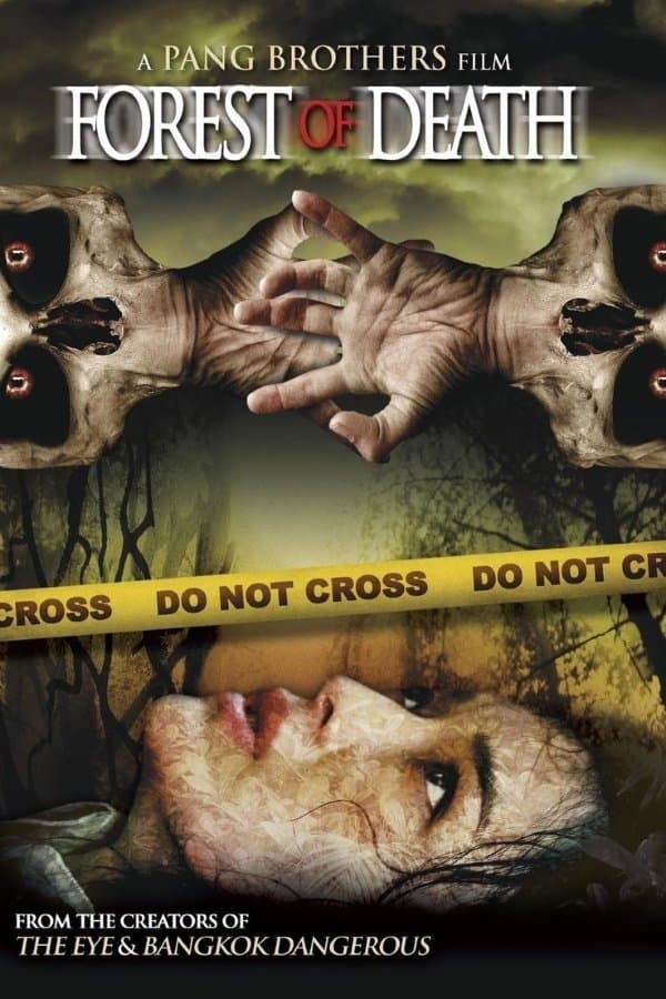Forest of Death photo