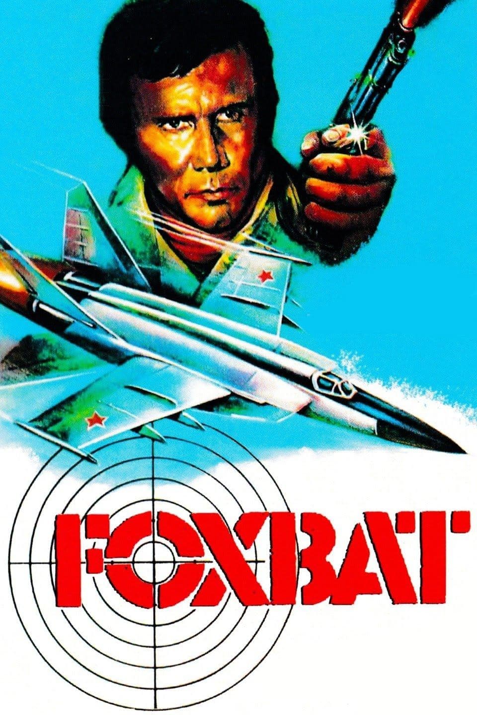 Foxbat photo