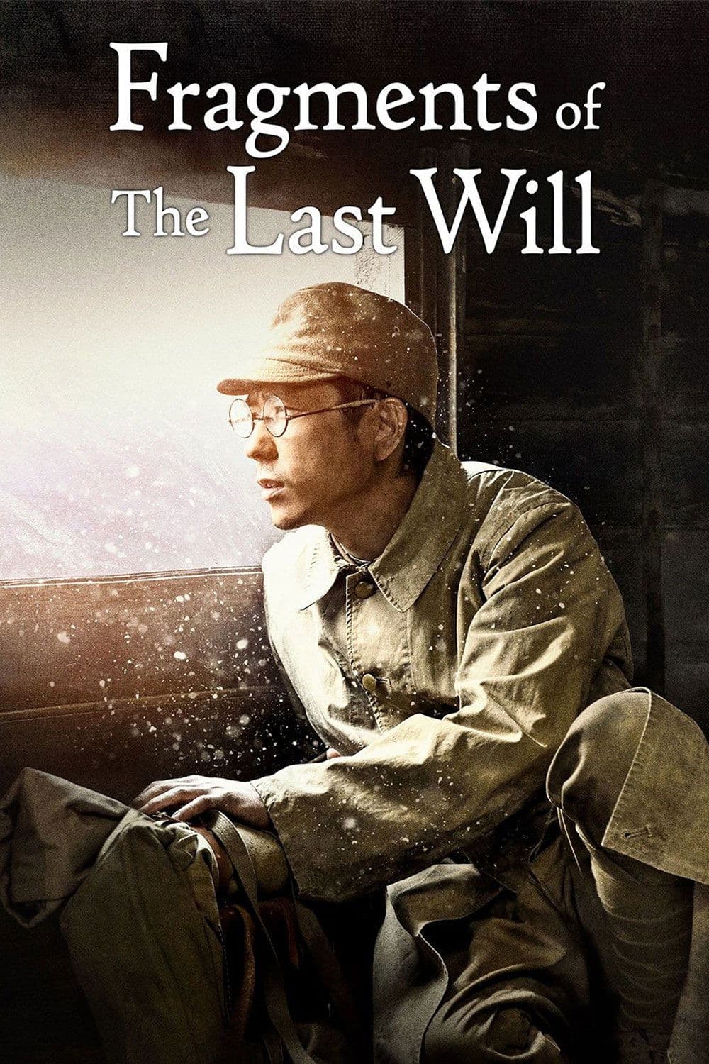 Fragments of the Last Will photo