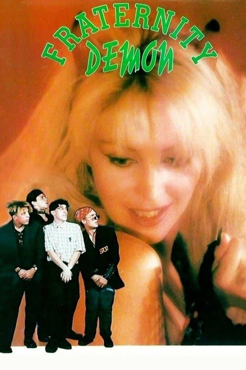 Fraternity Demon photo