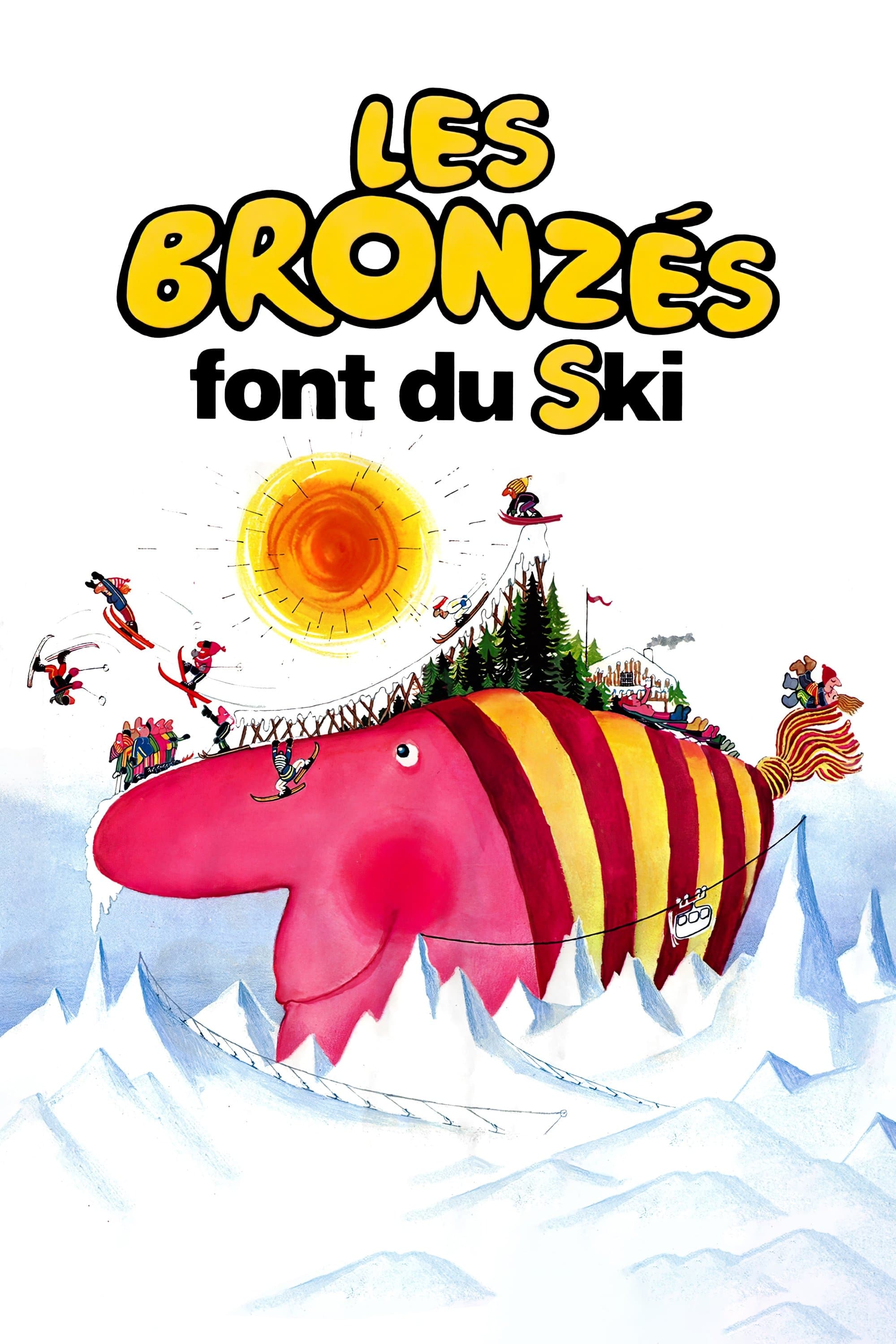 French Fried Vacation 2 photo