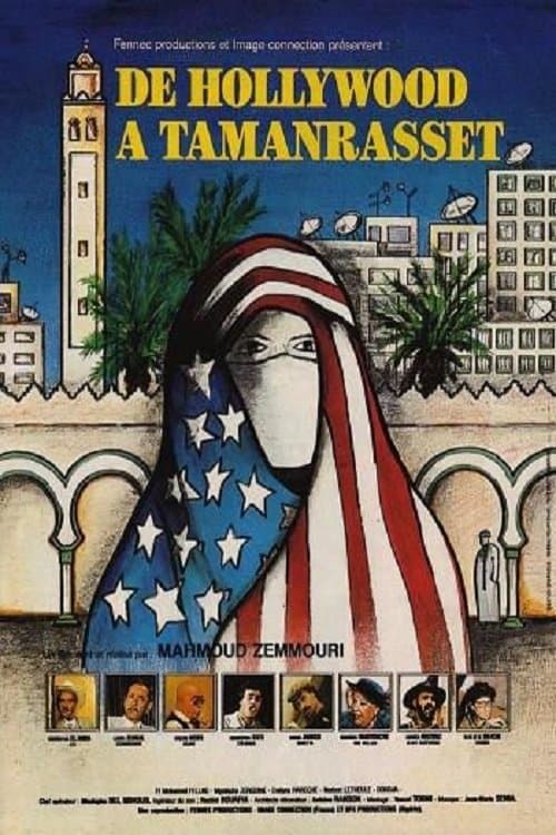 From Hollywood to Tamanrasset photo