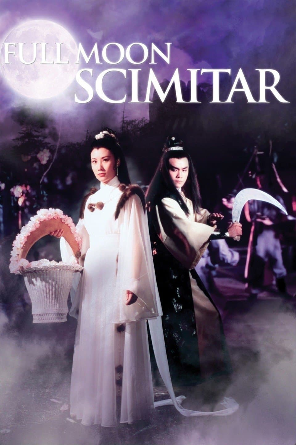 Full Moon Scimitar photo