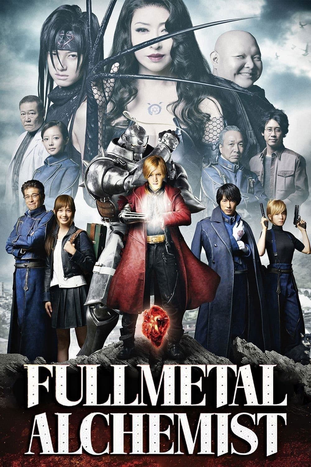 Fullmetal Alchemist photo