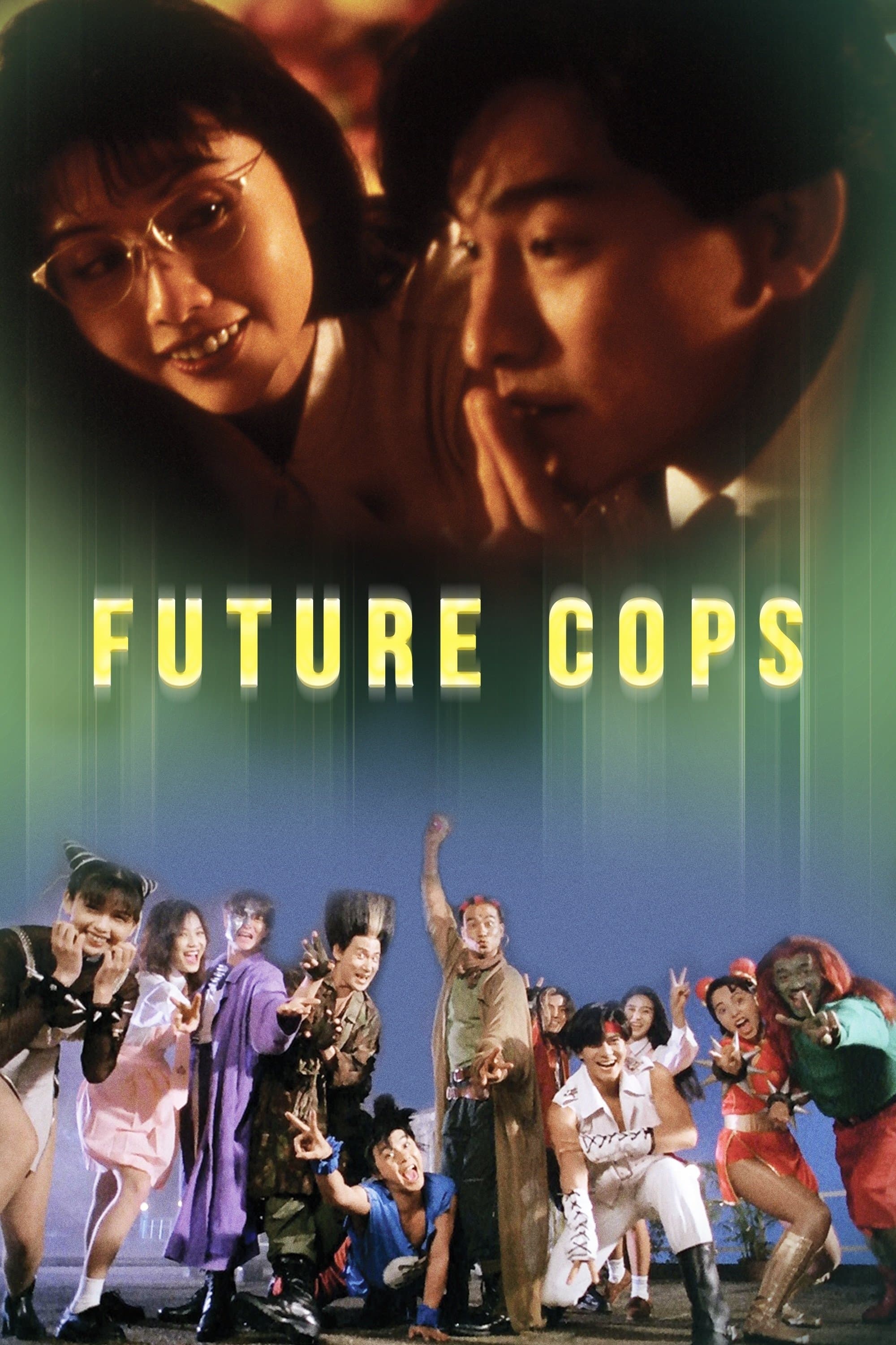 Future Cops photo