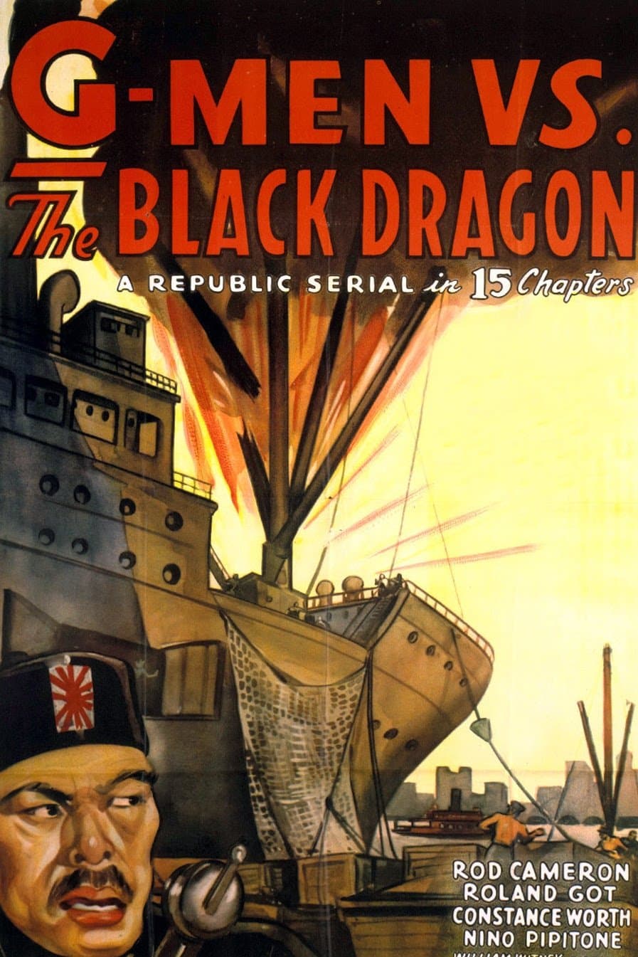 G-men vs. the Black Dragon photo
