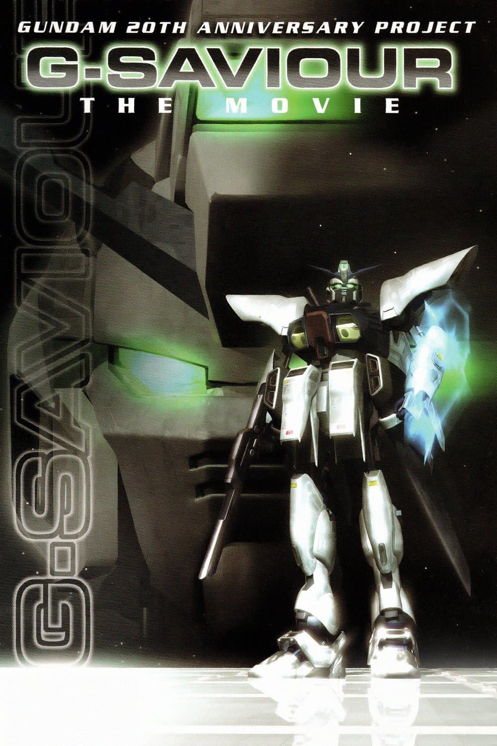 G-Saviour photo